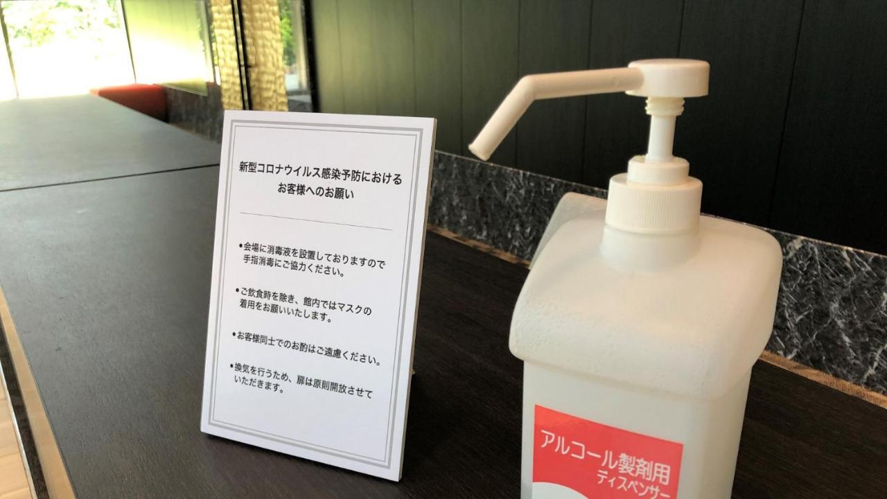 Osaka Umeda Os Hotel מראה חיצוני תמונה