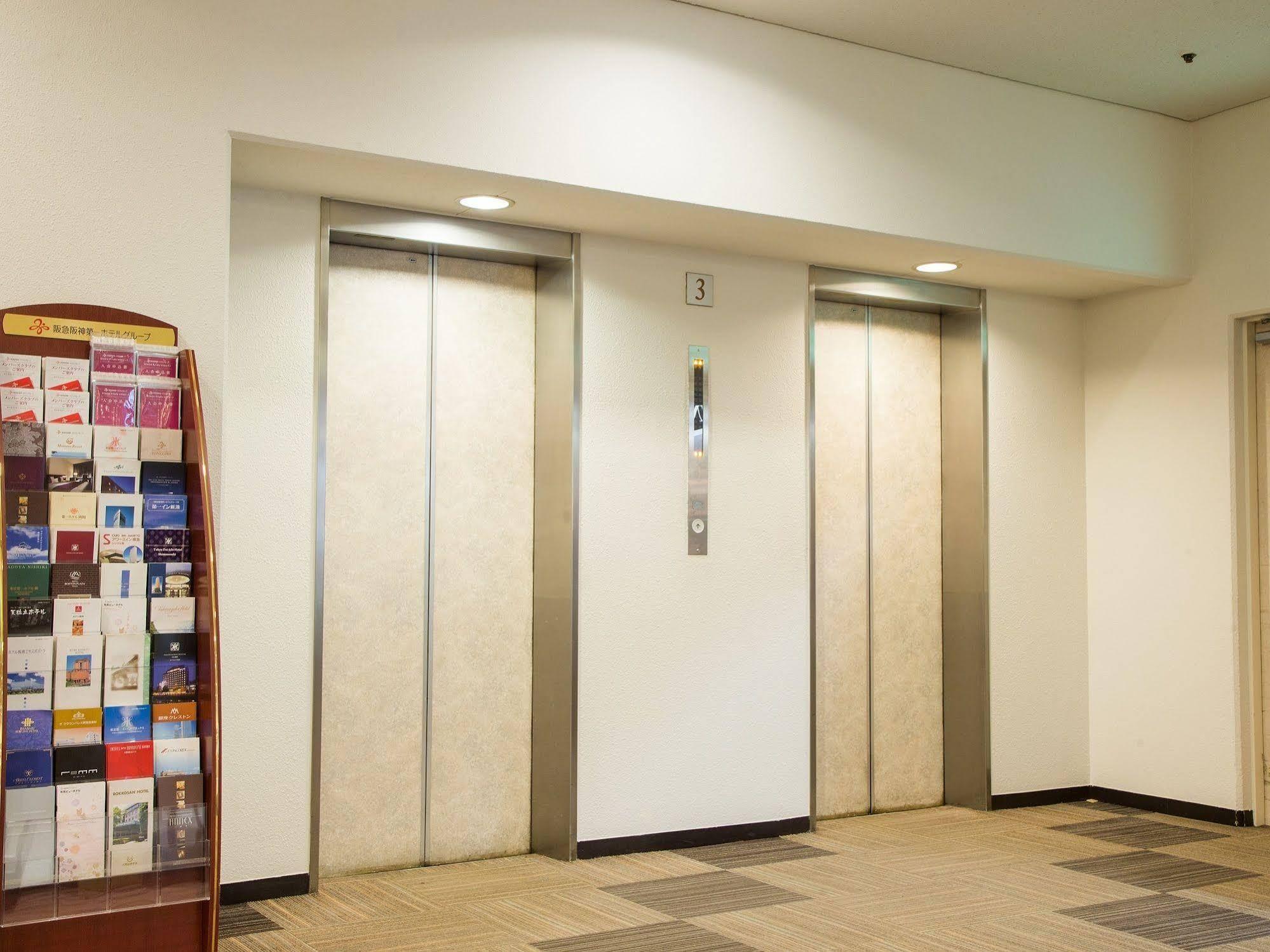 Osaka Umeda Os Hotel מראה חיצוני תמונה
