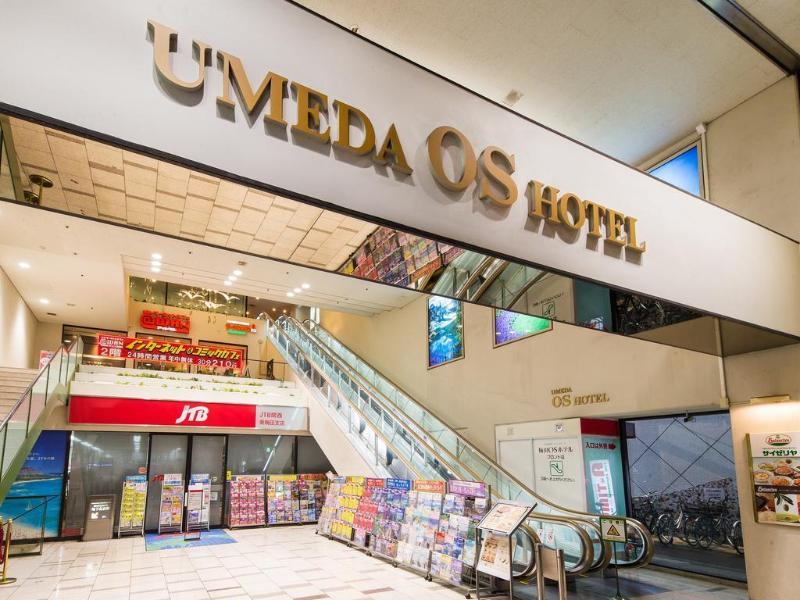Osaka Umeda Os Hotel מראה חיצוני תמונה