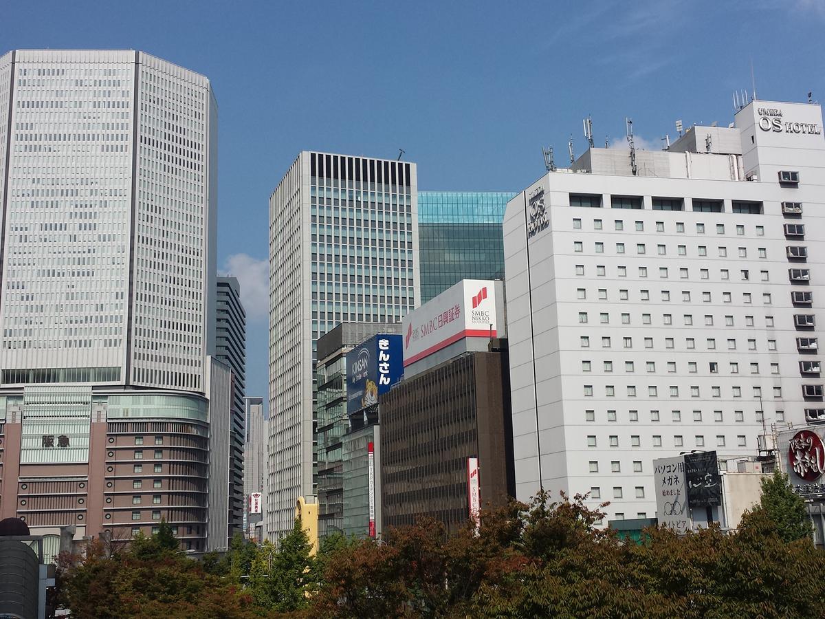 Osaka Umeda Os Hotel מראה חיצוני תמונה