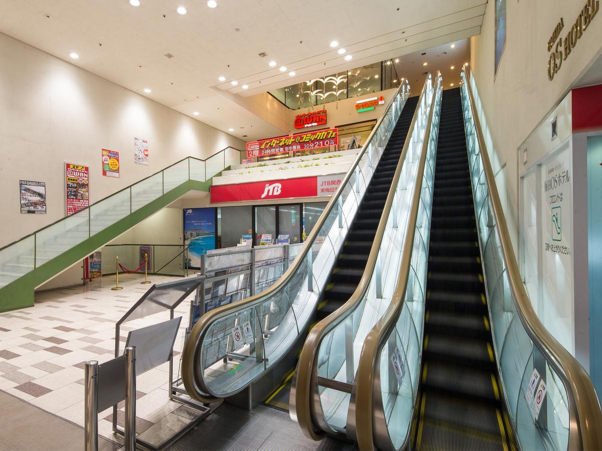 Osaka Umeda Os Hotel מראה חיצוני תמונה