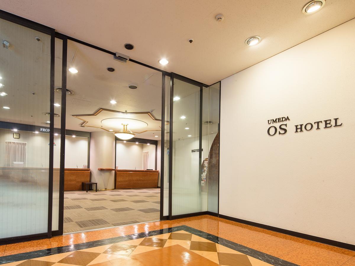 Osaka Umeda Os Hotel מראה חיצוני תמונה