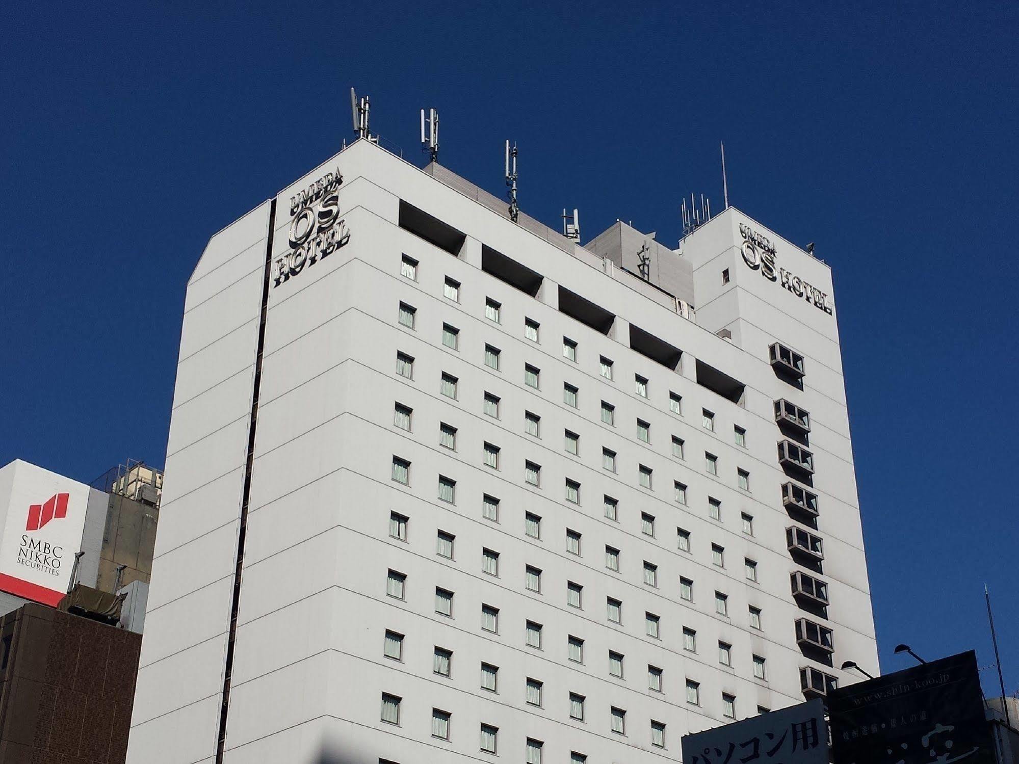 Osaka Umeda Os Hotel מראה חיצוני תמונה