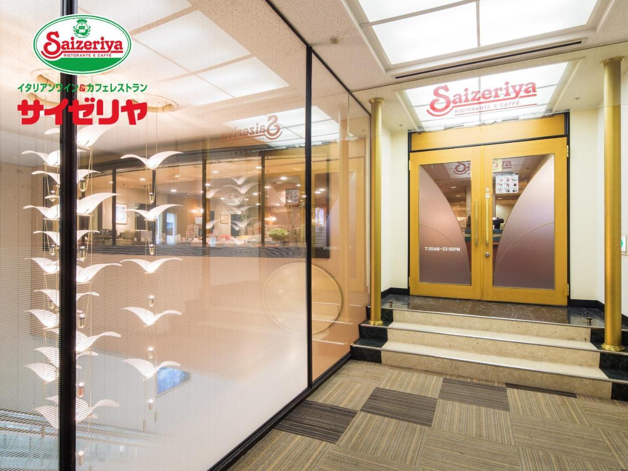 Osaka Umeda Os Hotel מראה חיצוני תמונה